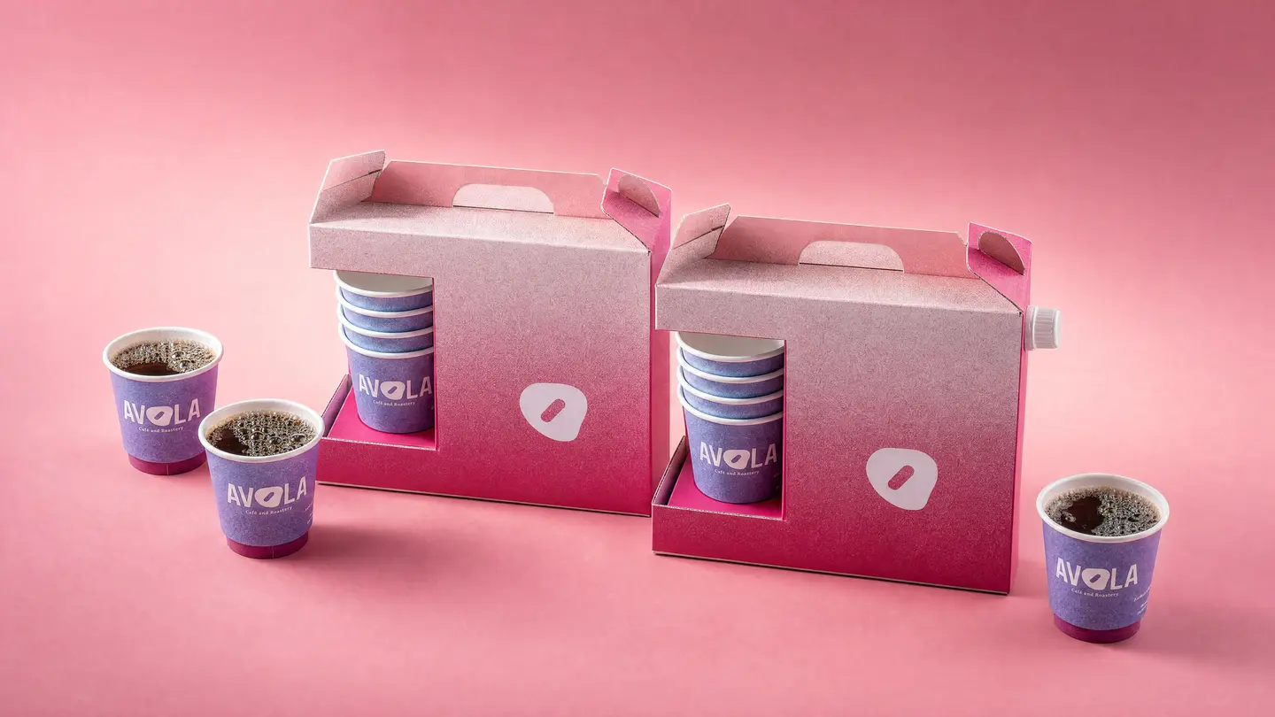 Coffee Day Container Buy 1 Get 1 Free