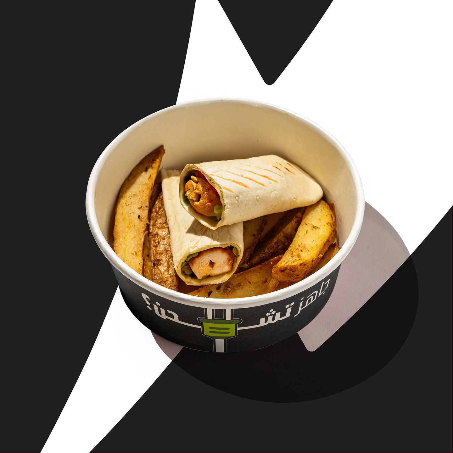 Shish Tawook Sandwich