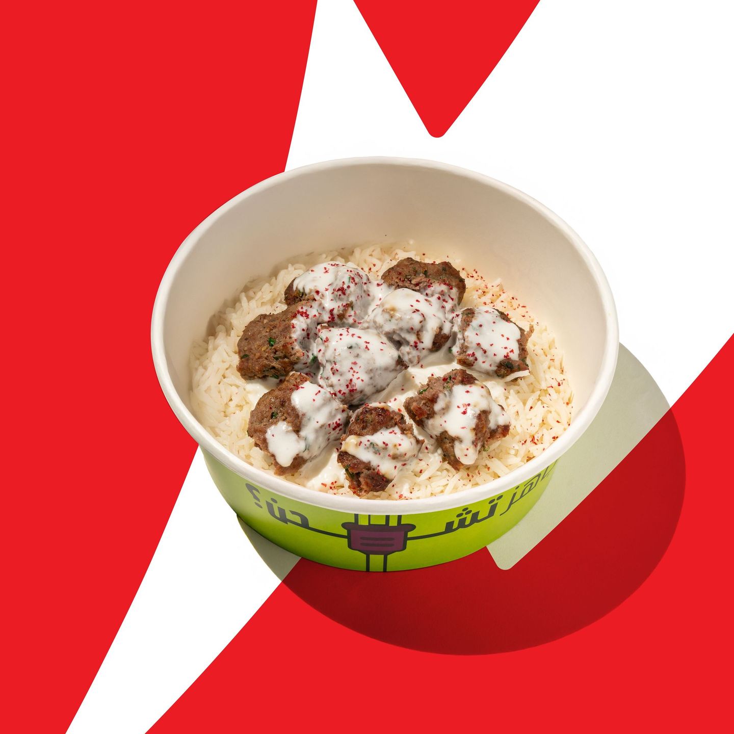 Kebab With Yogurt M