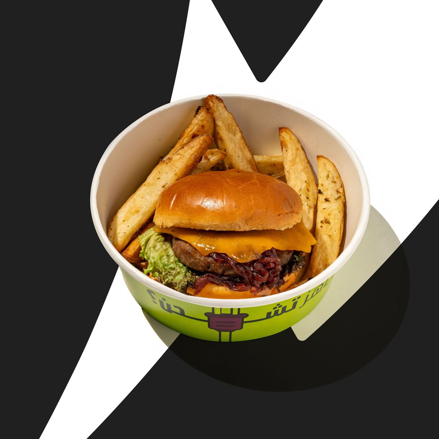 Beef Burger