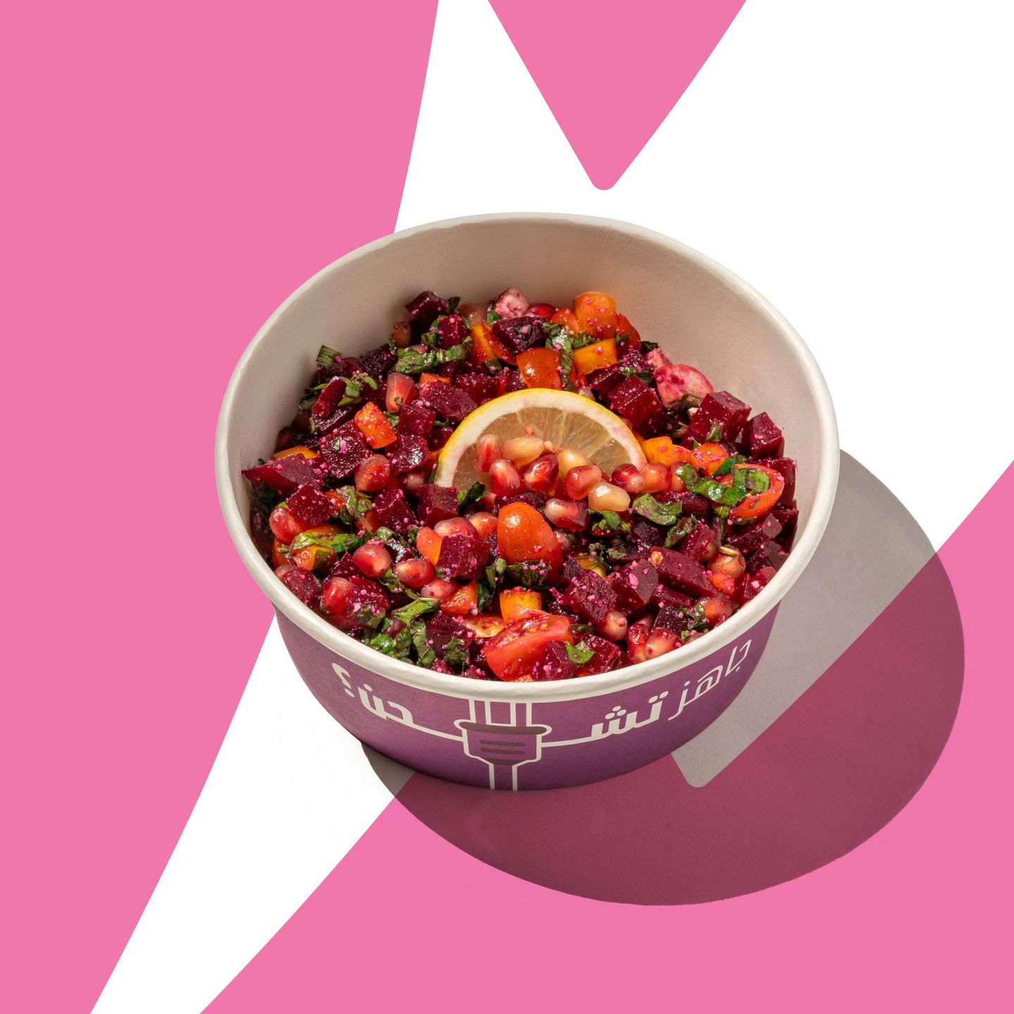 Voltage Beetroot Salad