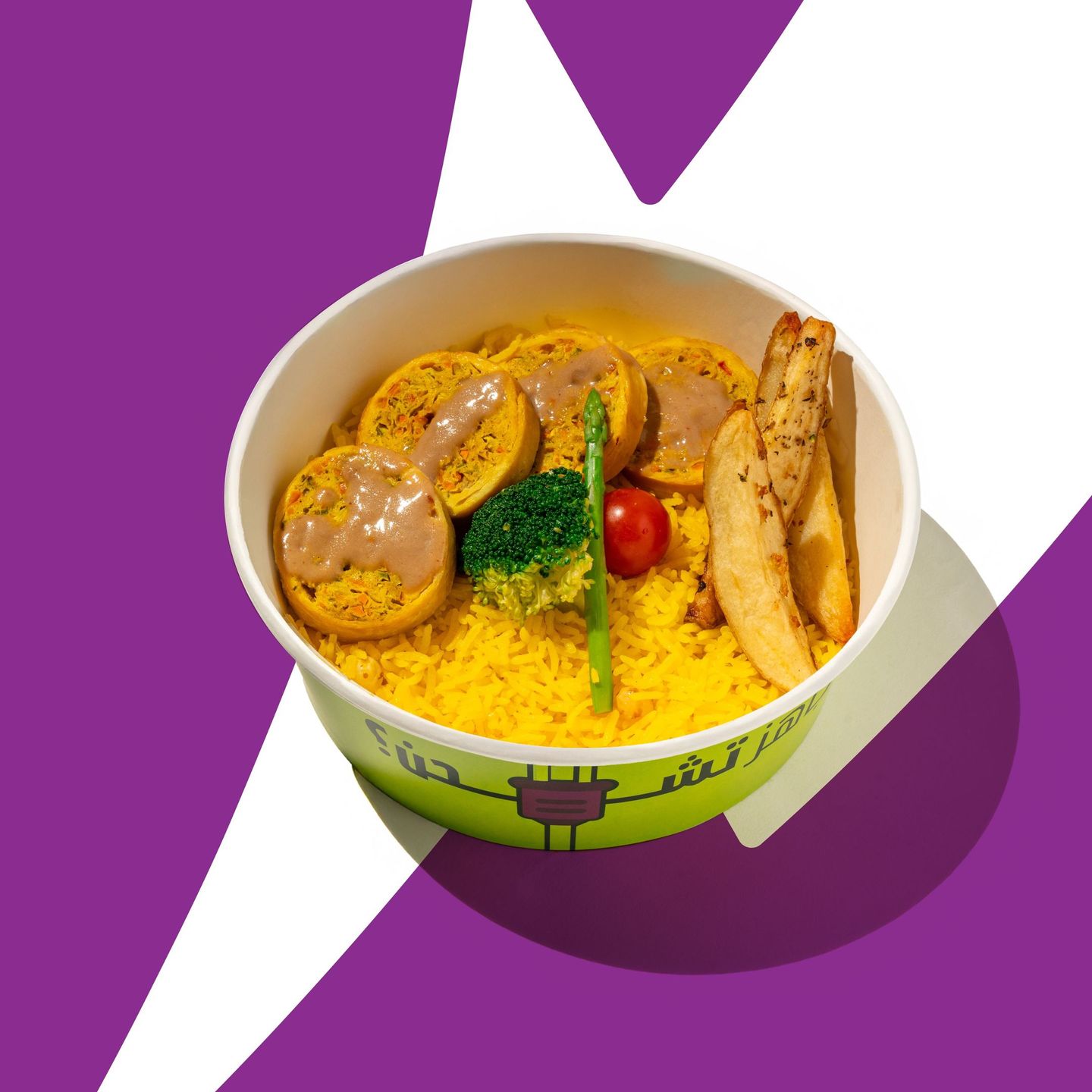 Chicken Paupiette M
