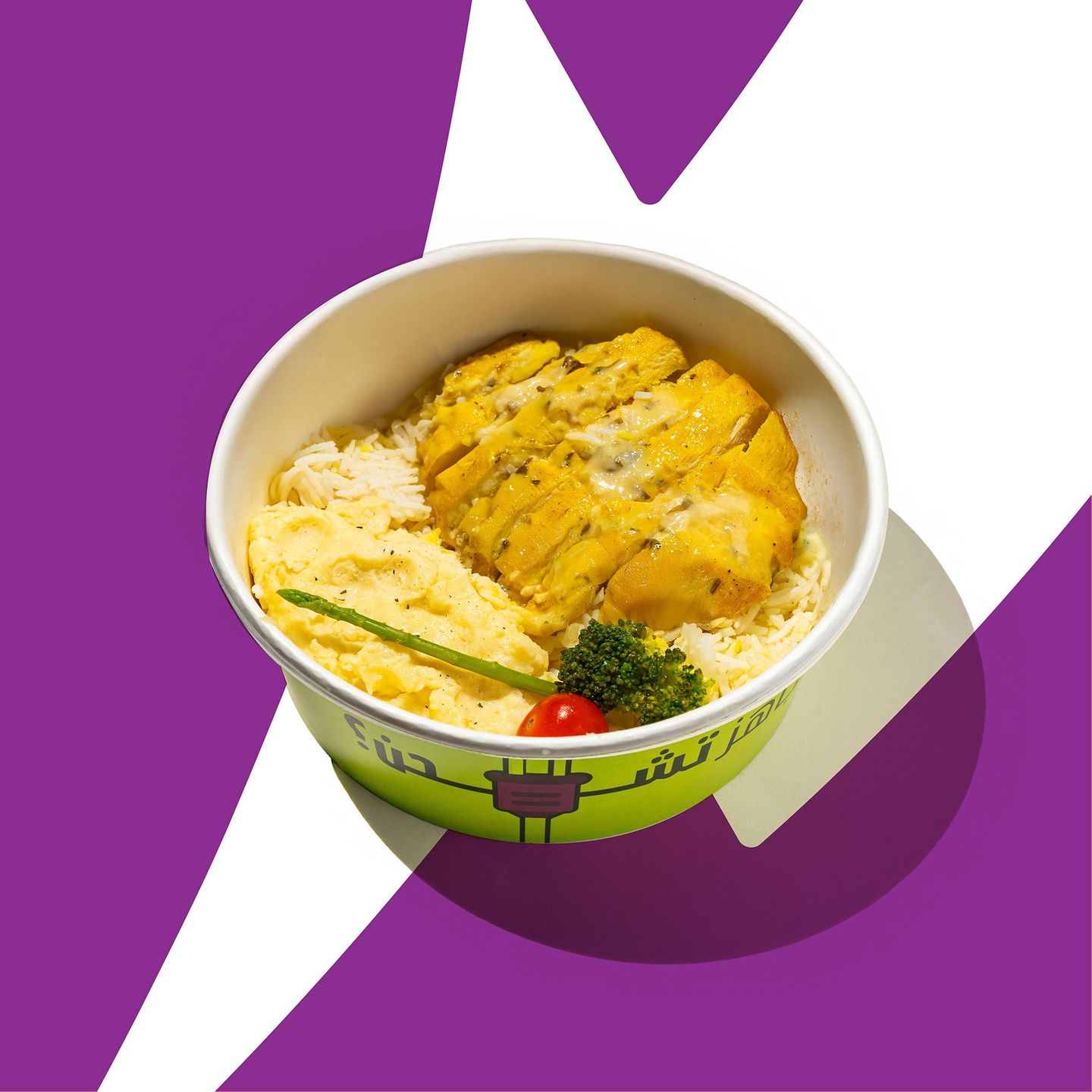 Grilled Chicken With Lemon Sauce L