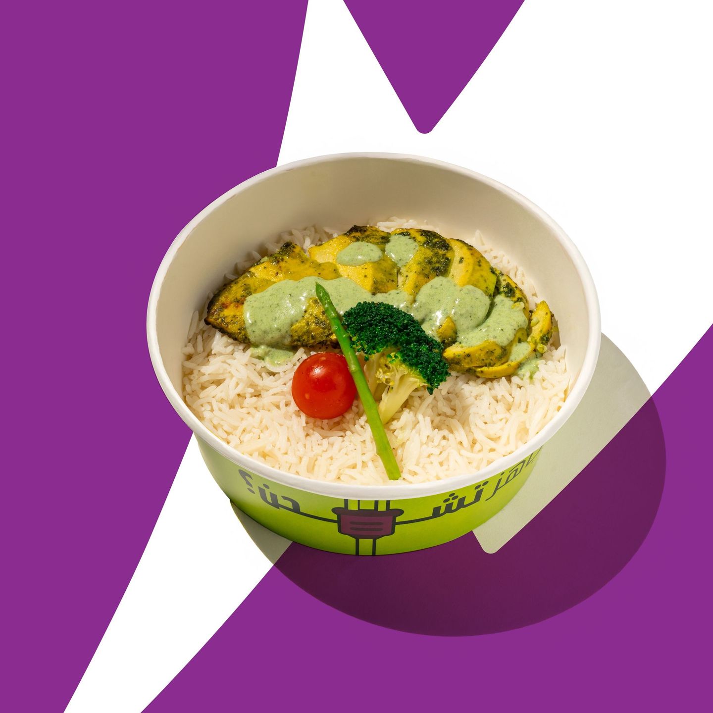 Chicken Pesto M