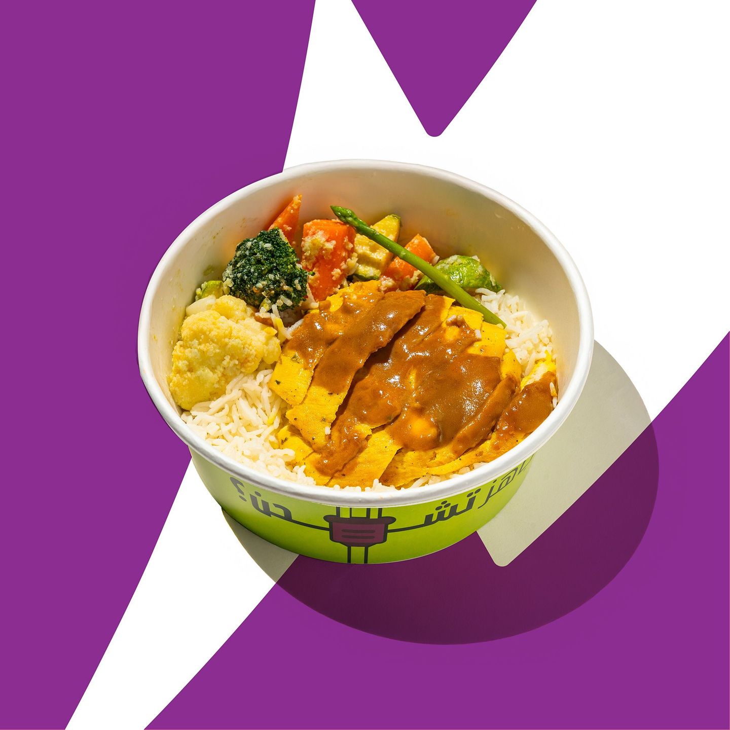 Chicken With Gravy Sauce M
