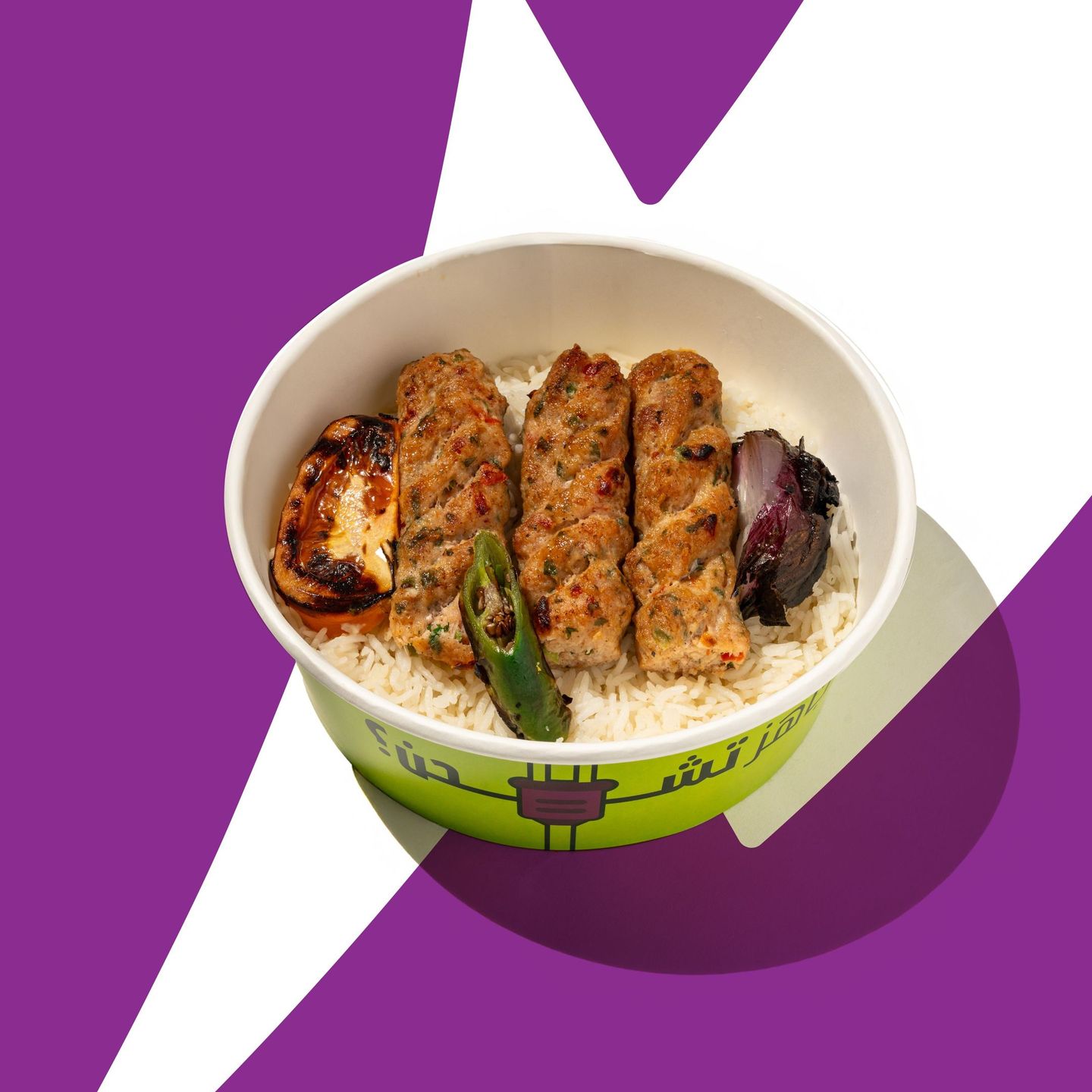 Grilled Chicken Kofta M
