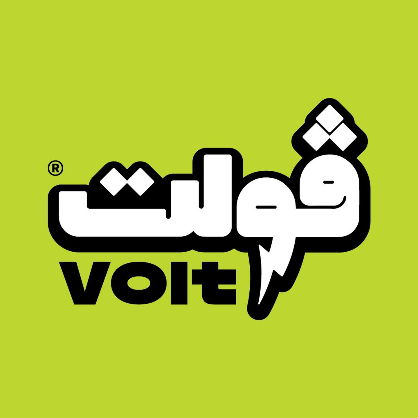 مياه