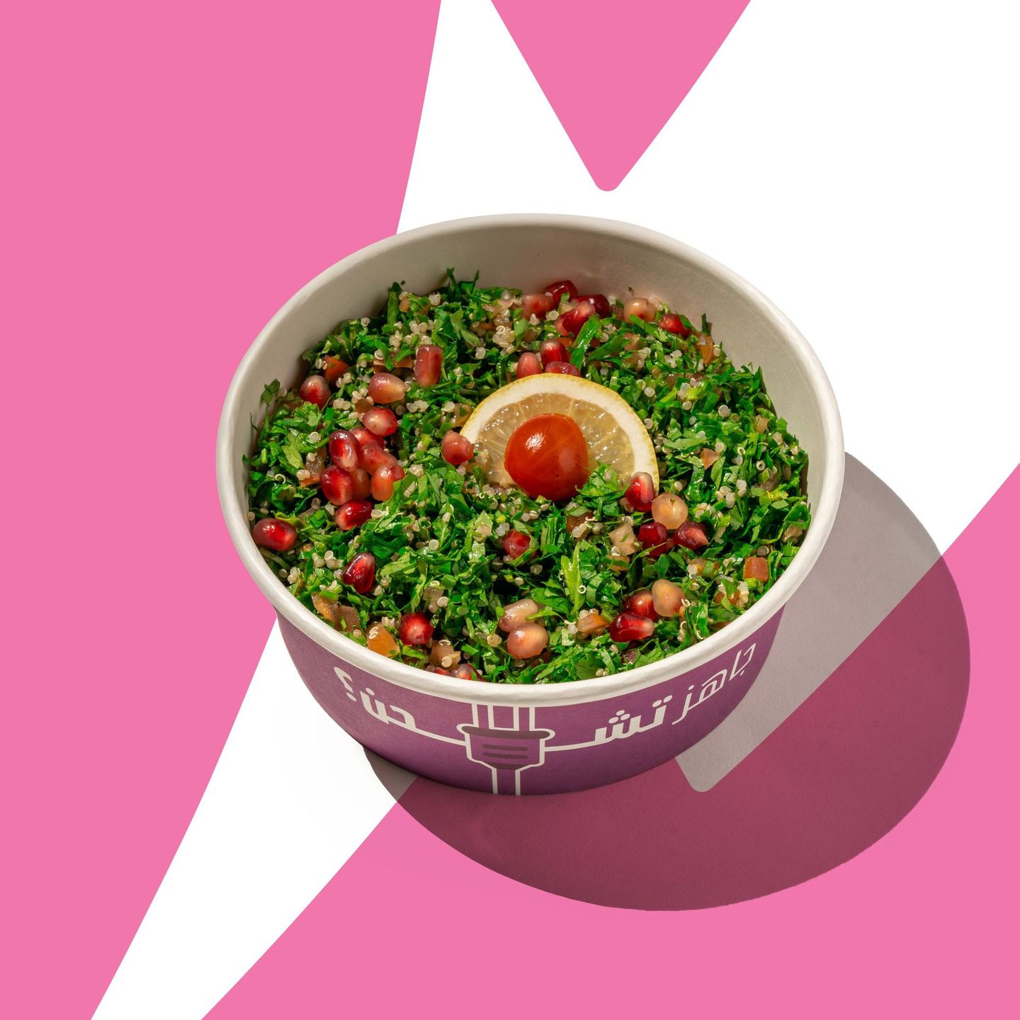 Quinoa Tabbouleh