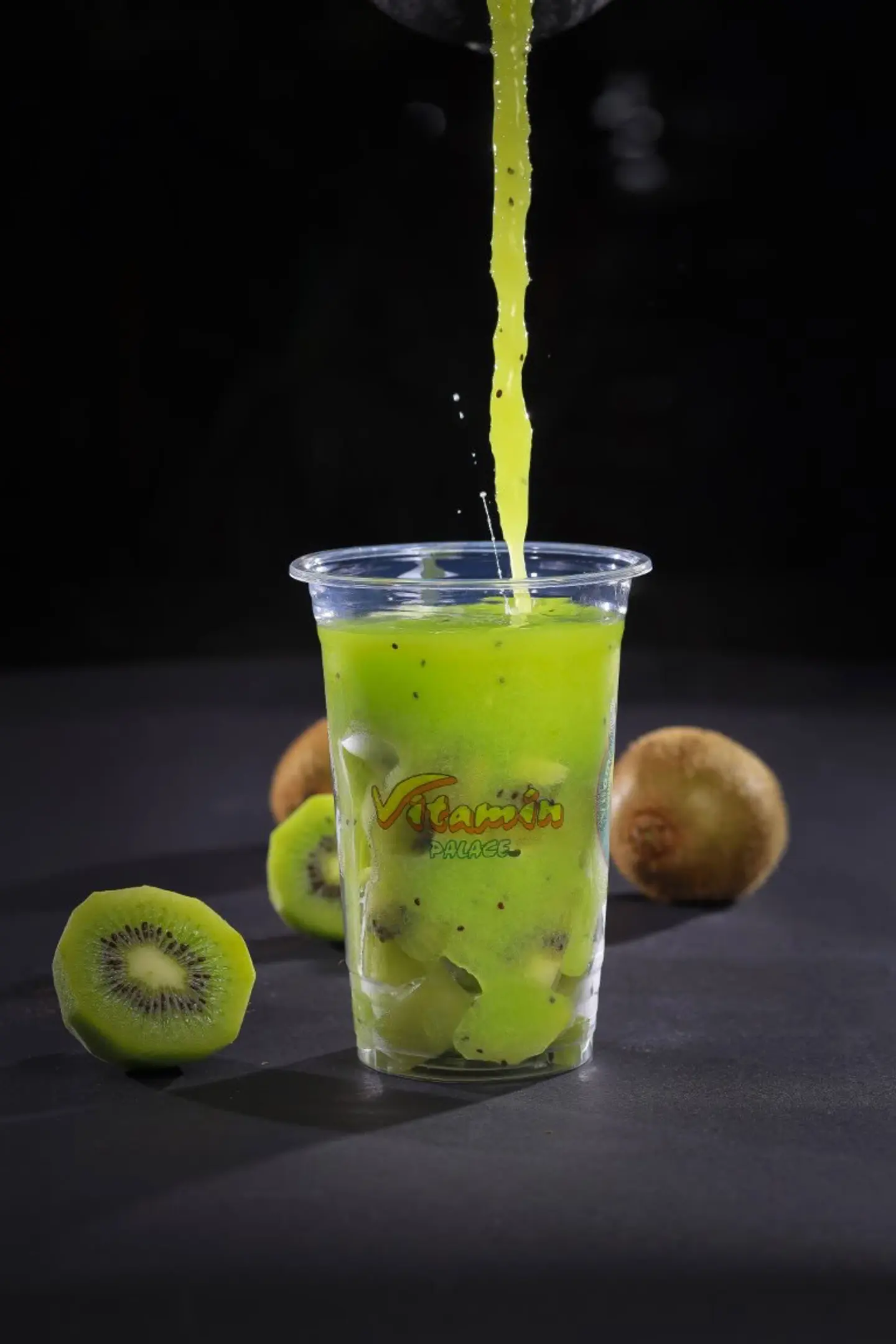 Kiwi Juice With Pieces