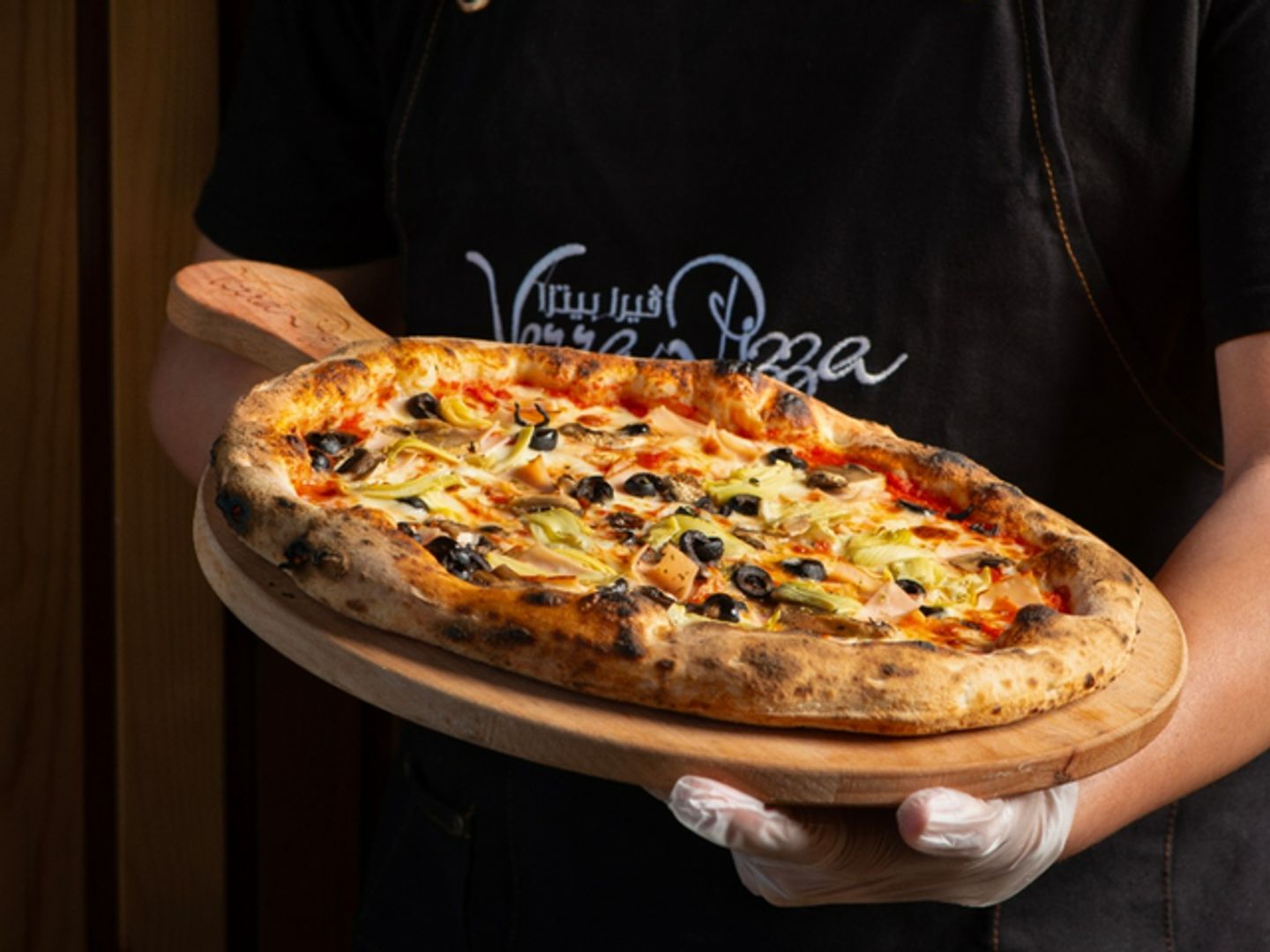 Quattro Stagioni Pizza