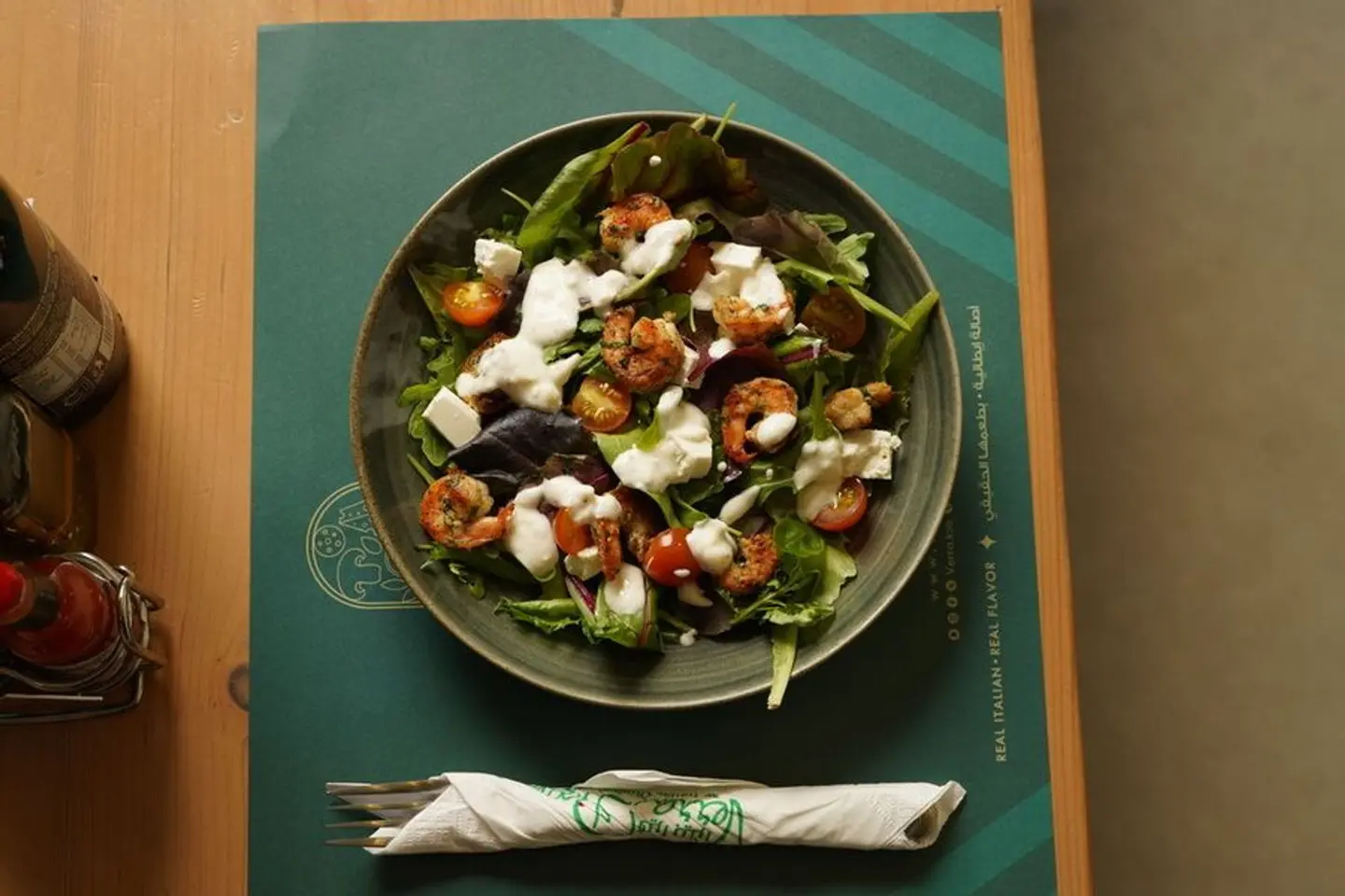 Mediterranean Salad