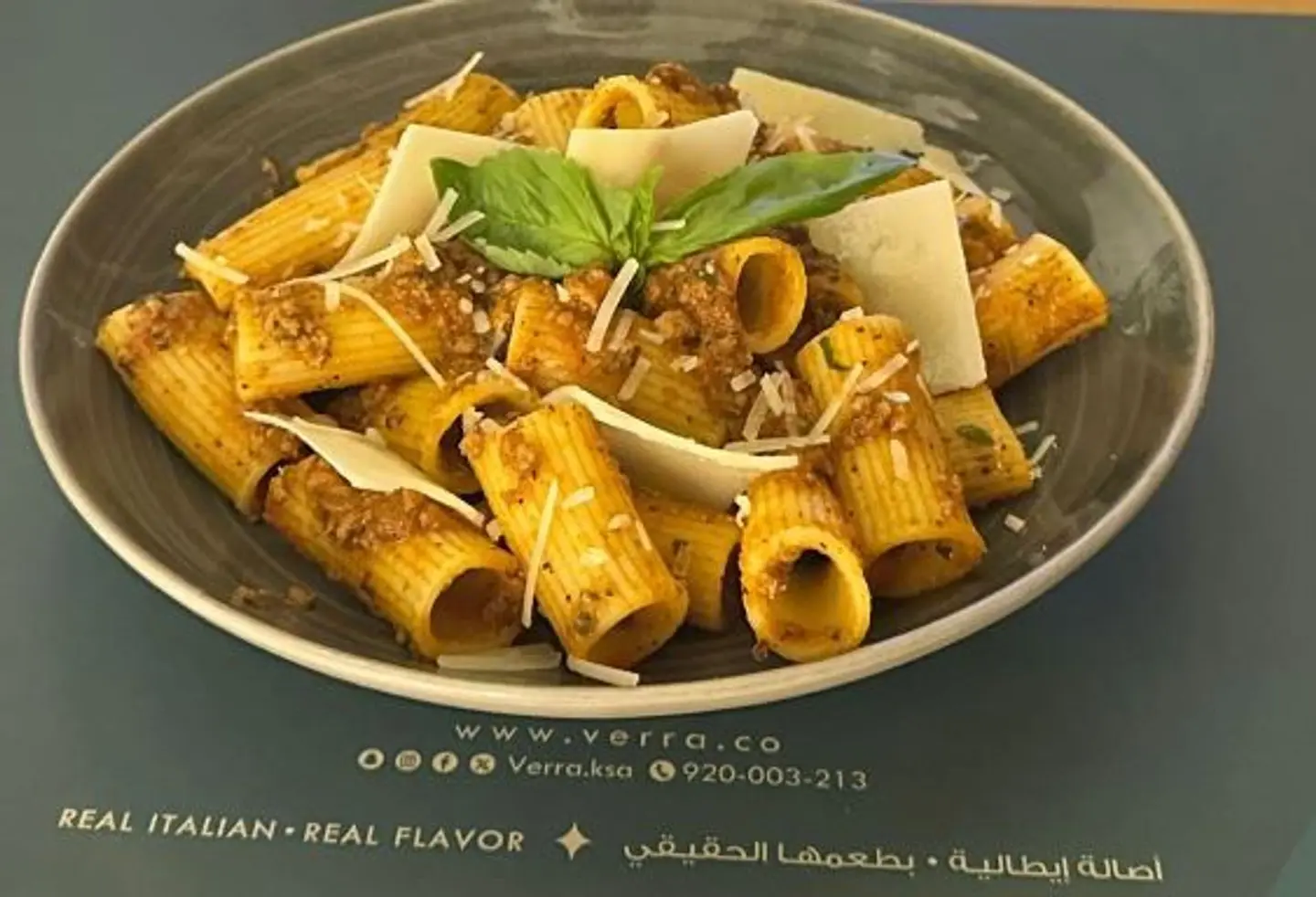Regatone Bolognese
