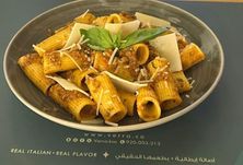ريقاتوني بولونيز