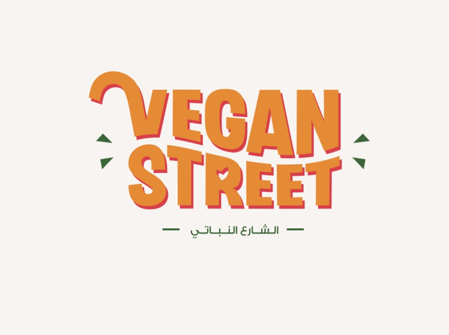 Plant Based