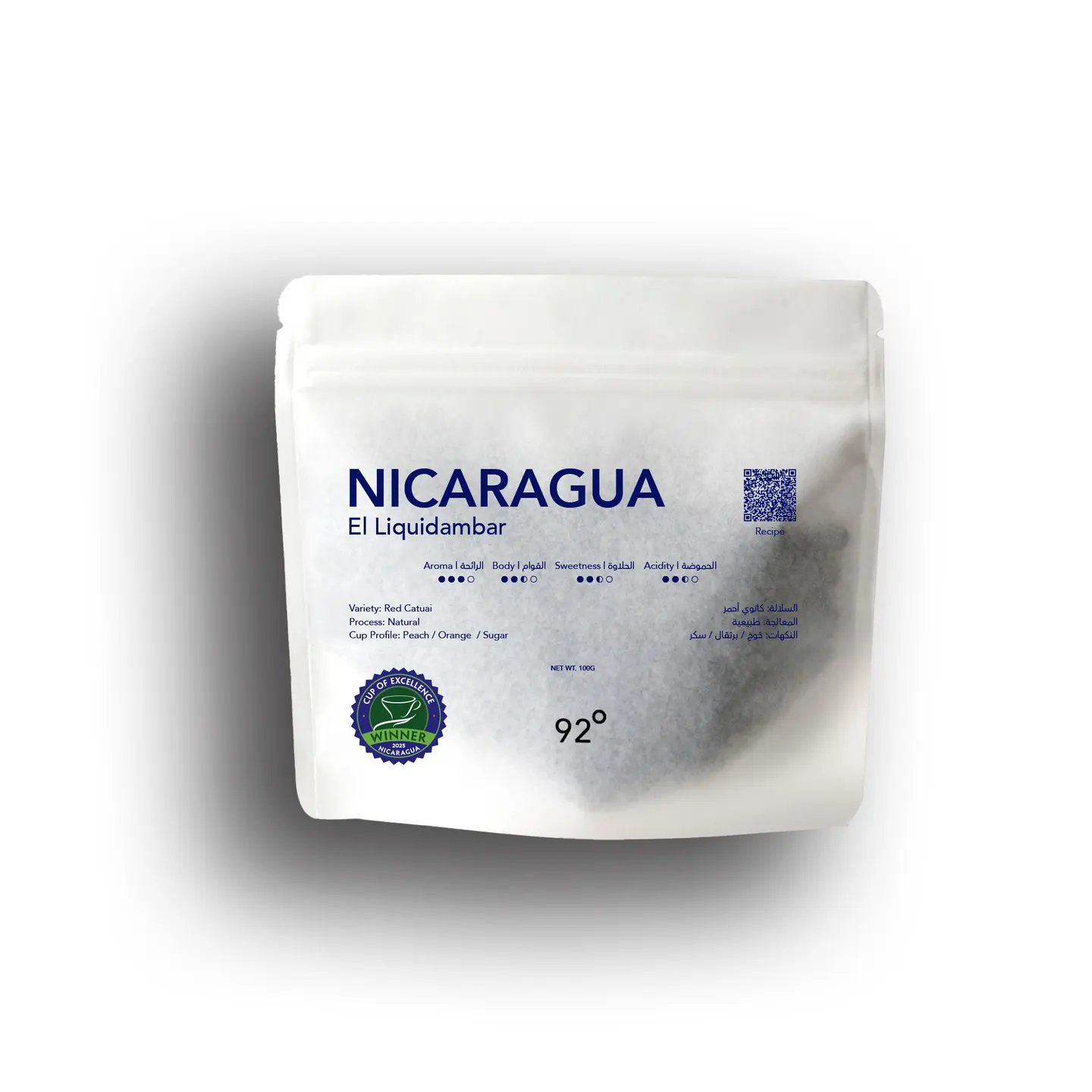 Nicaragua El Liquidambar 100 G