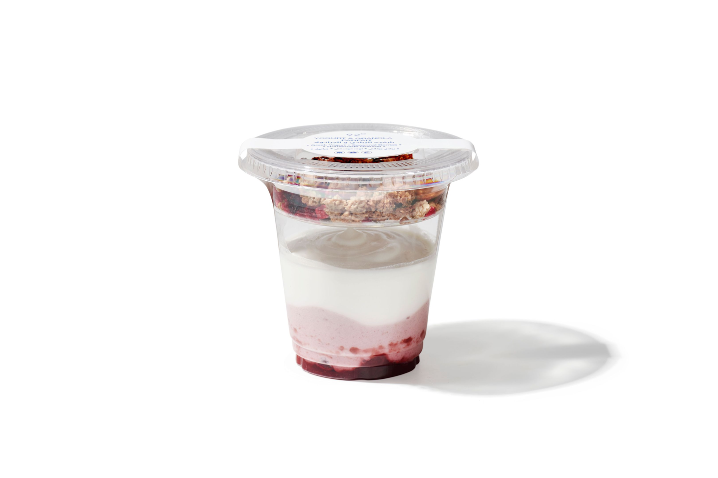Granola & Yogurt Parfait