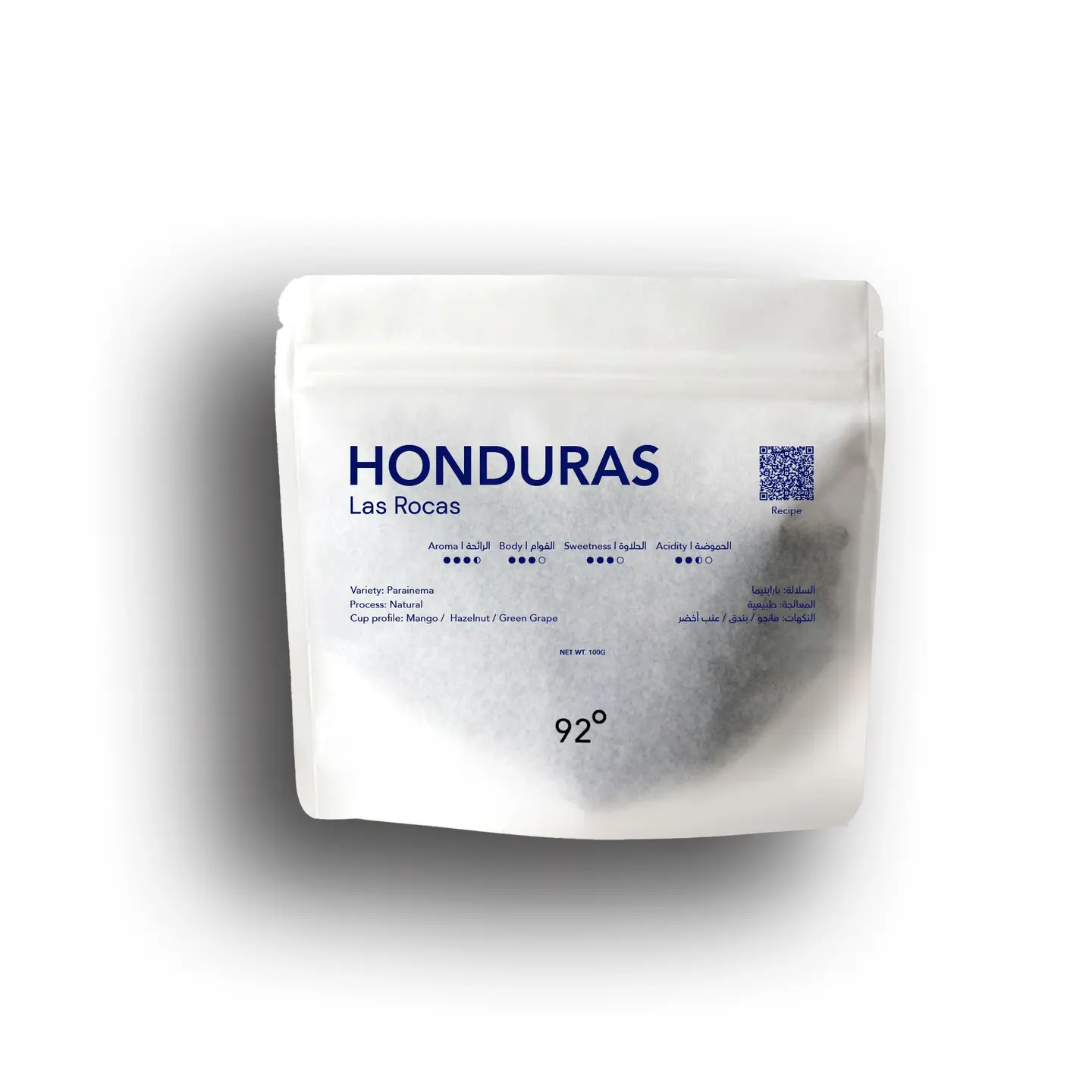 Honduras Las Rocas 100 G