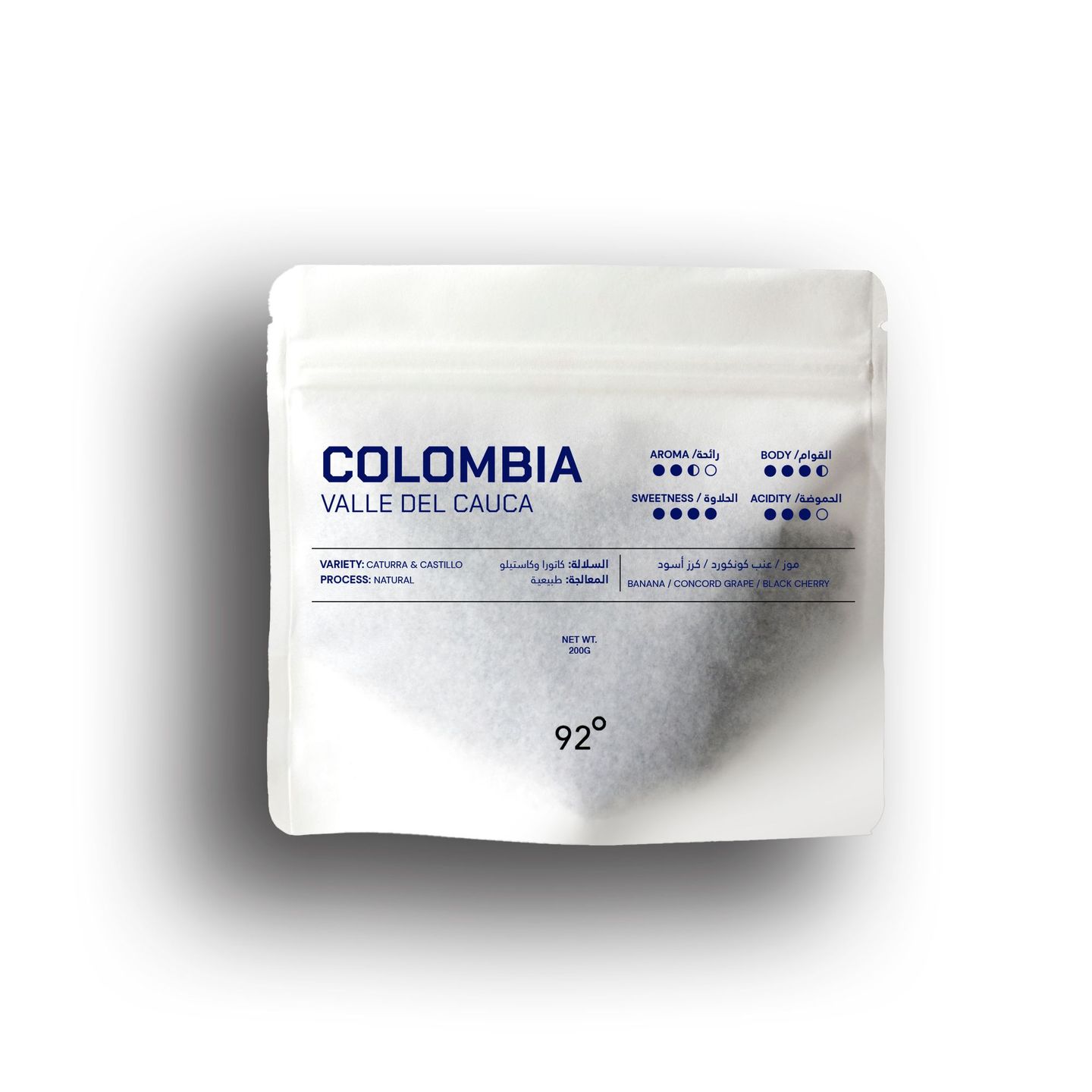 Colombia Valle Del Cauca Natural 200g
