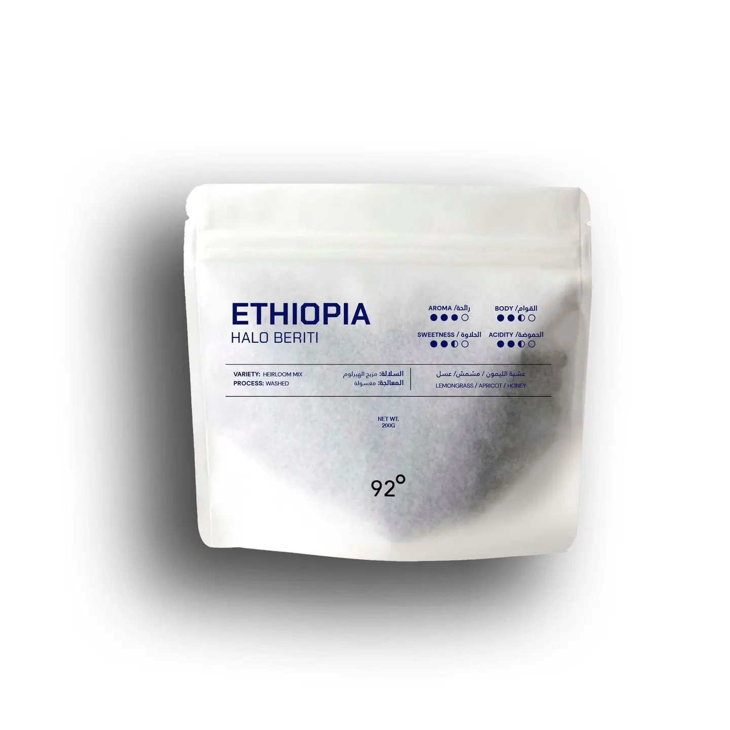 Ethiopia Halo Beriti 200g