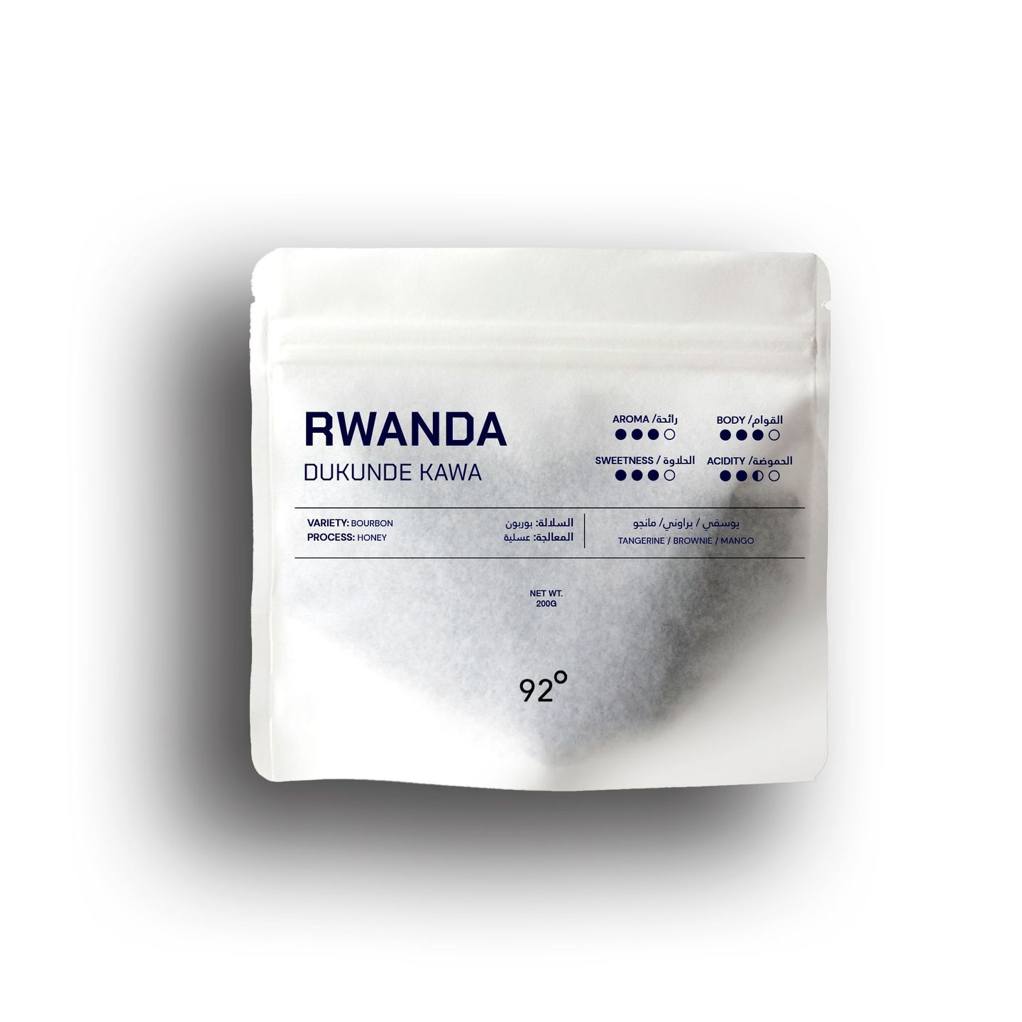 Rawanda Dukunde Kawa 200g