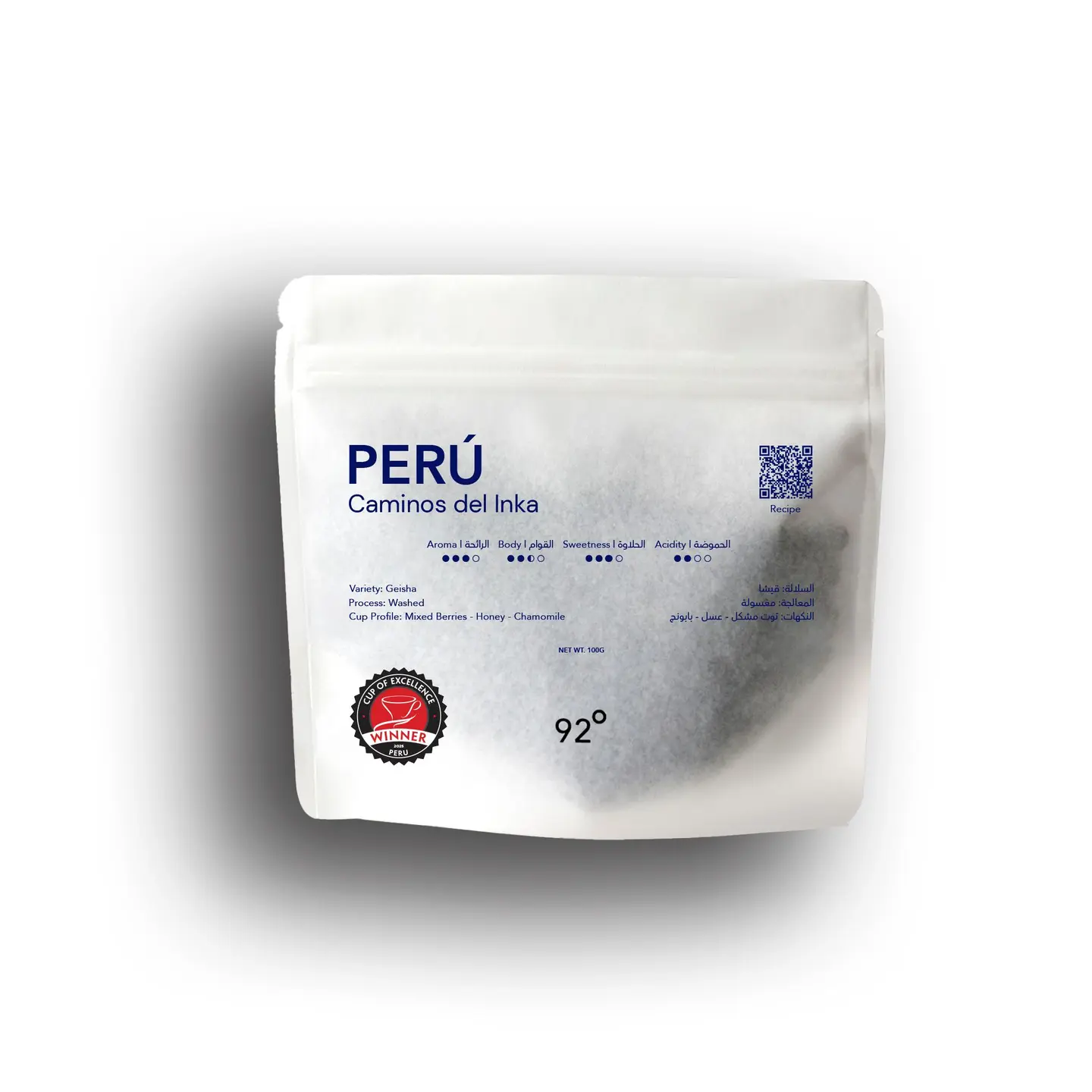 Peru Caminos Del Inka 100 G