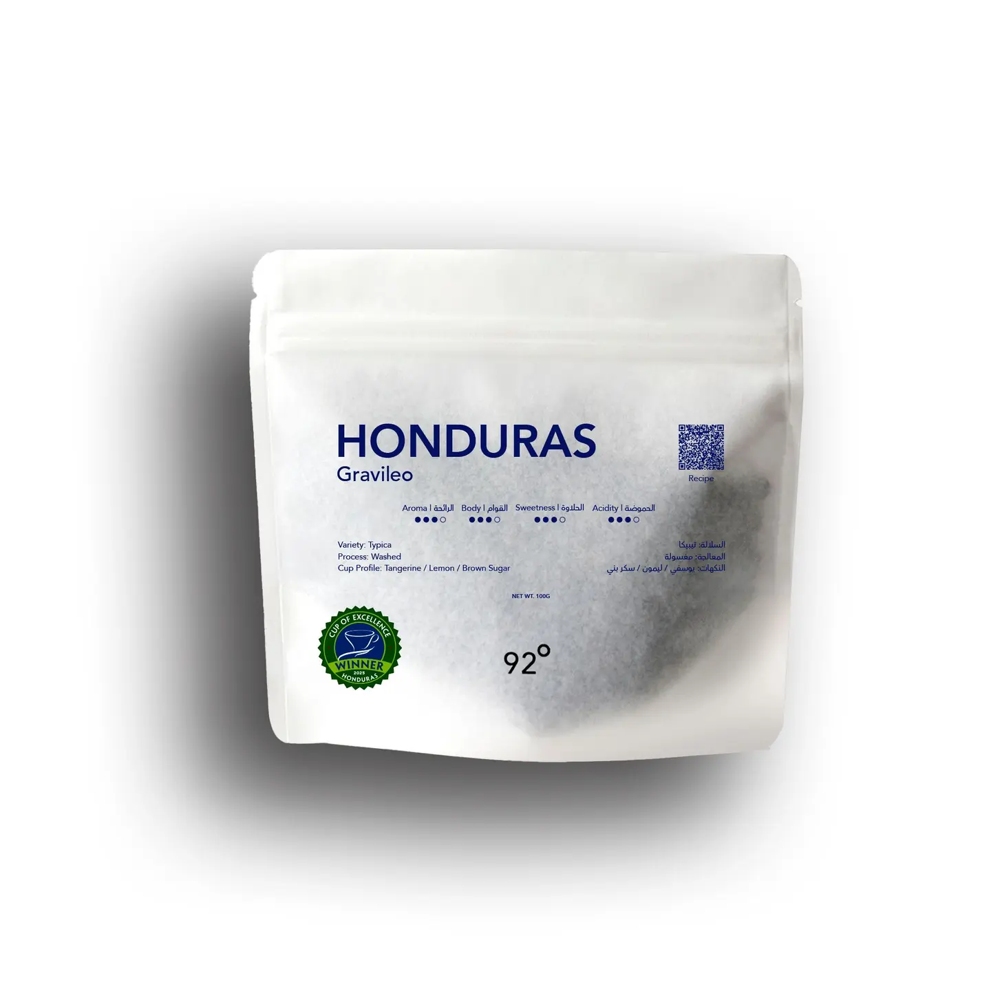 Honduras Gravileo 100 G
