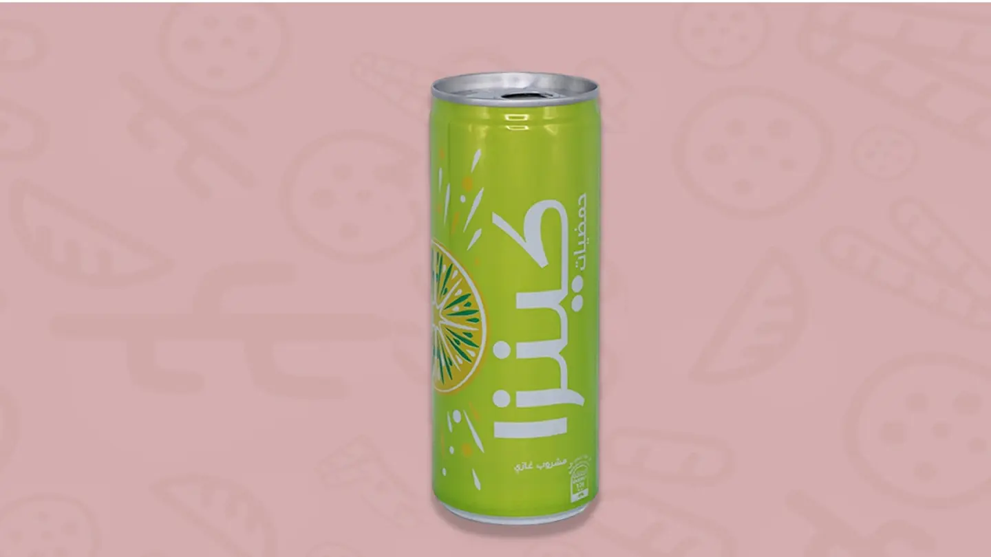 Kenza Citrus