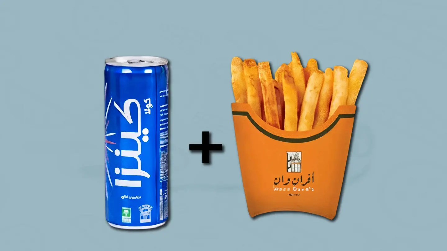 Make It A Meal (Fries + Cheese)