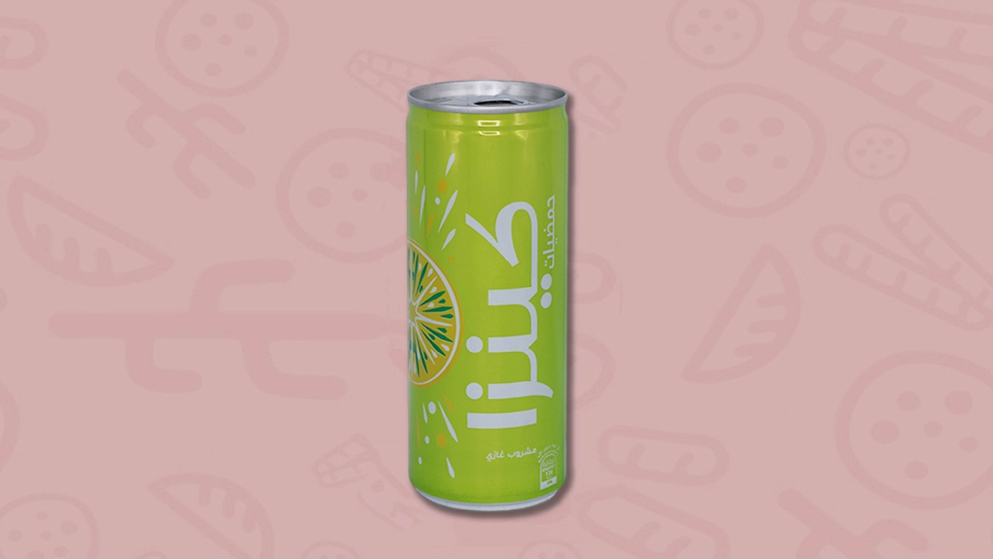 Pepsi Citrus