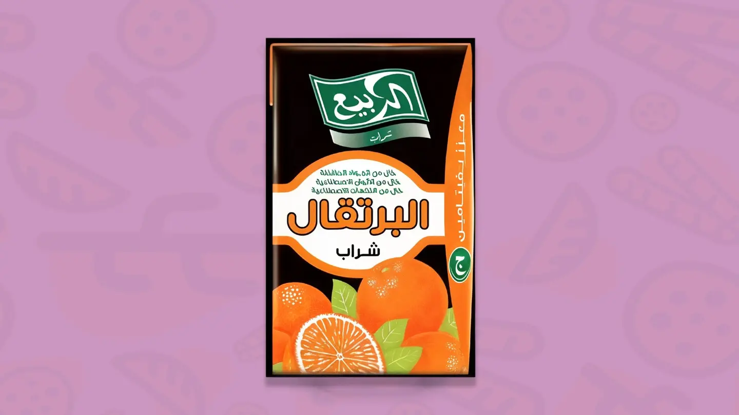 Spring Juice