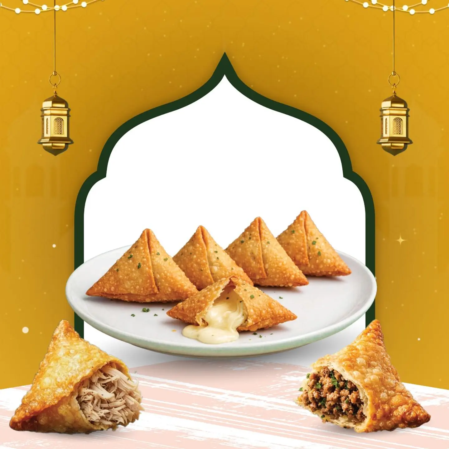 سمبوسة 6 قطع