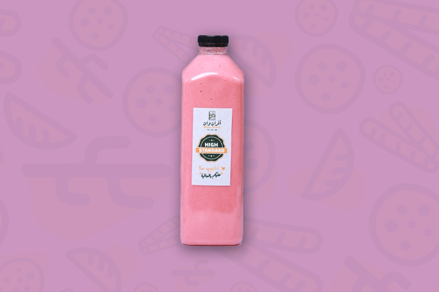 Awar Qalb Juice