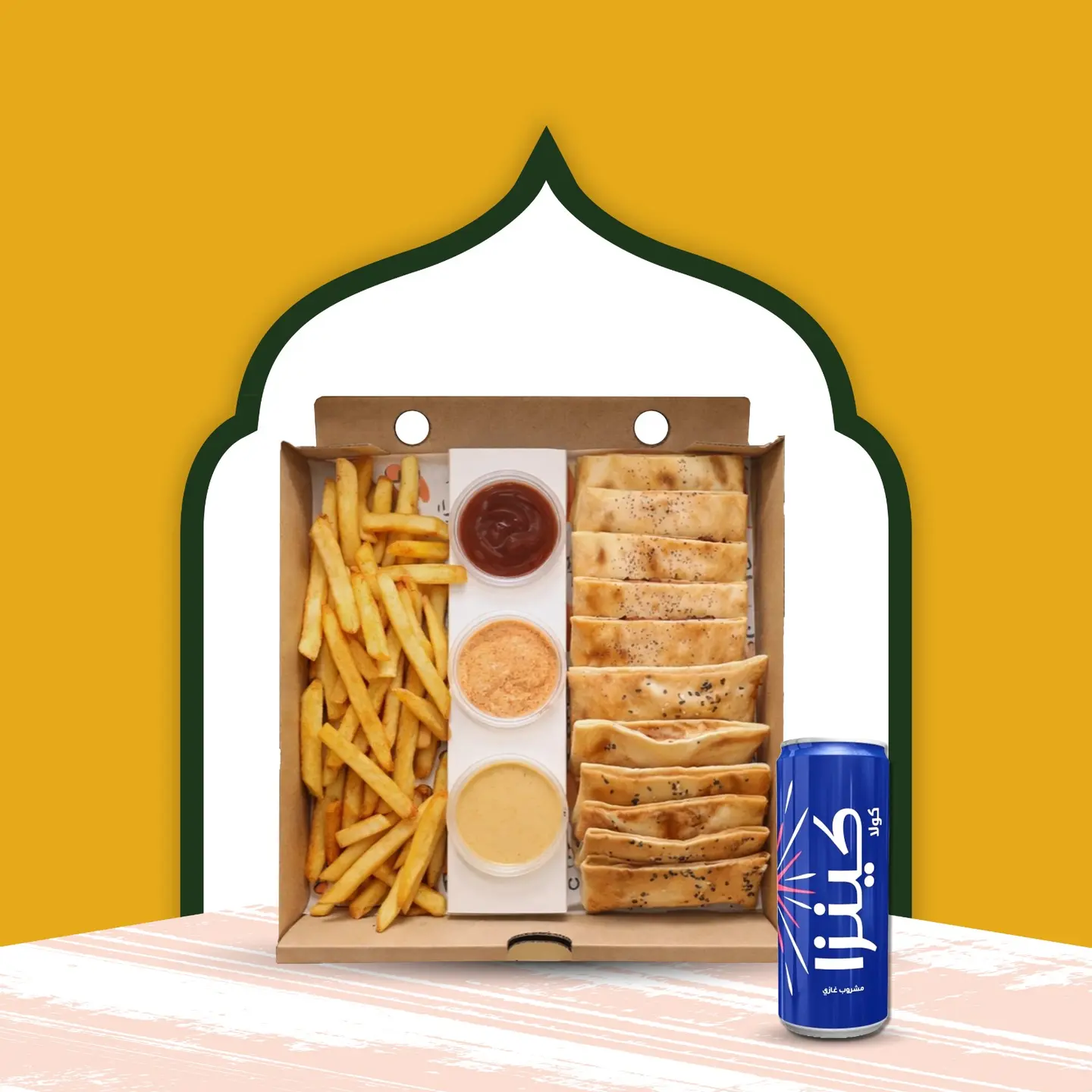 بوكس الروقان