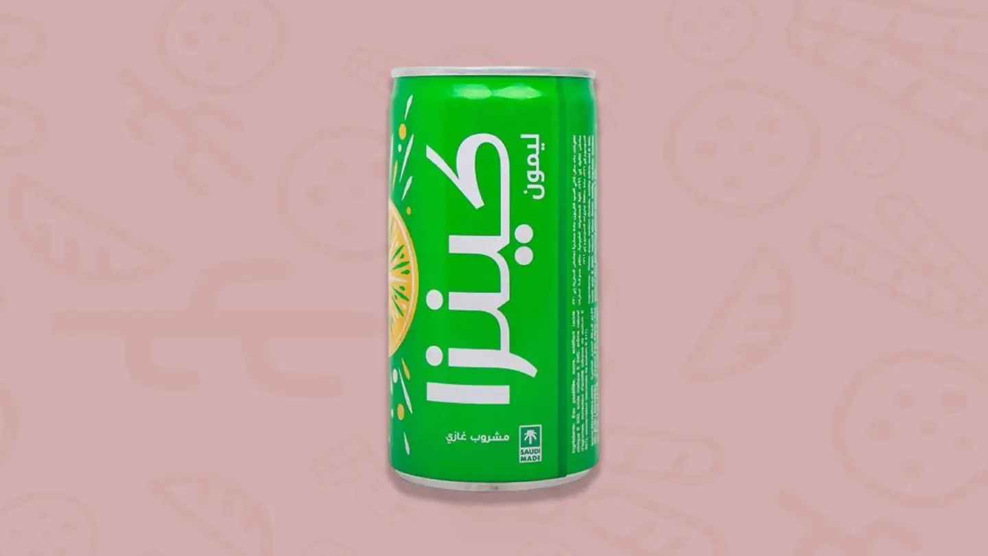Kenza 7up