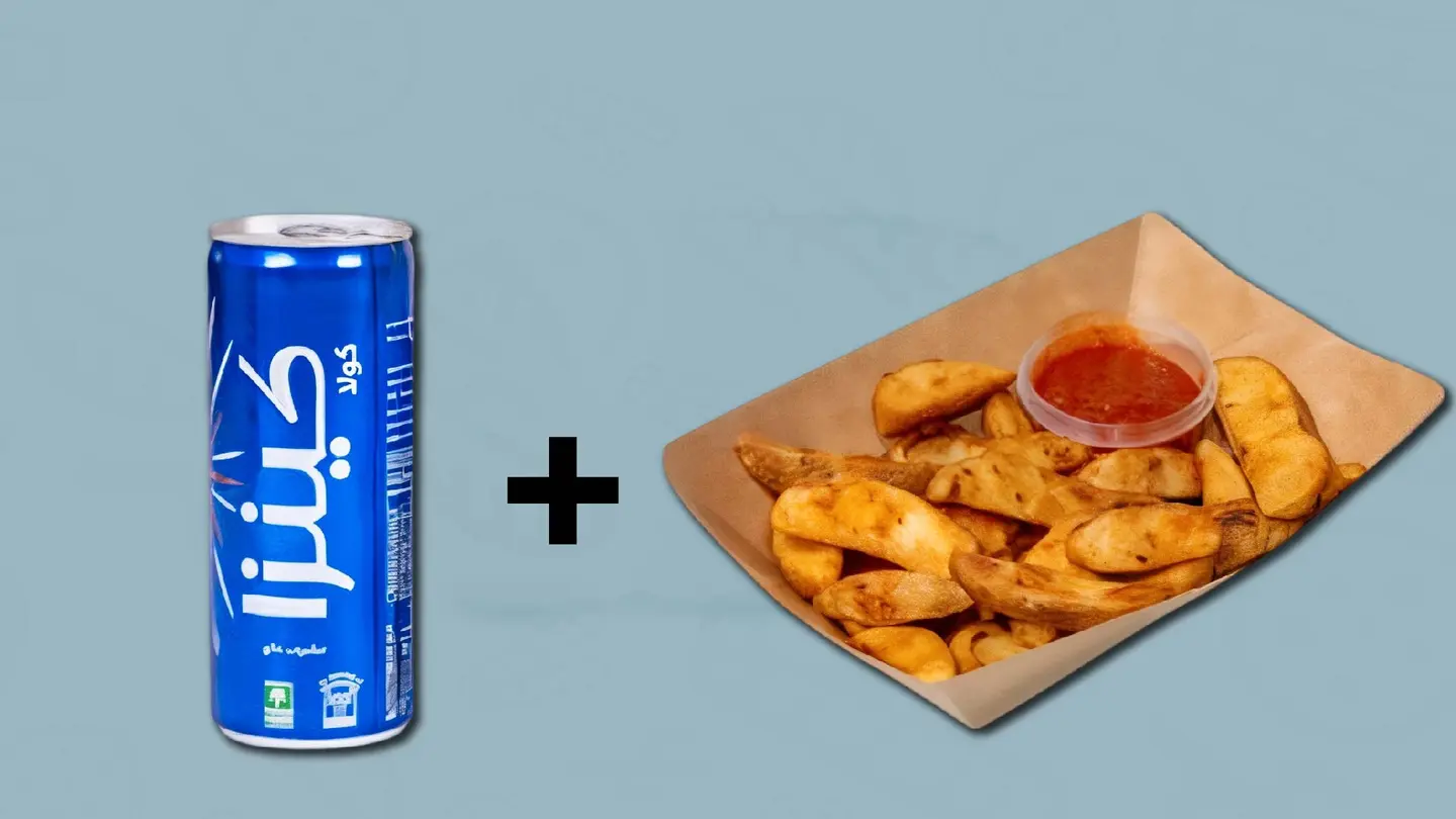 Make It A Meal (Wedges + Kinza)