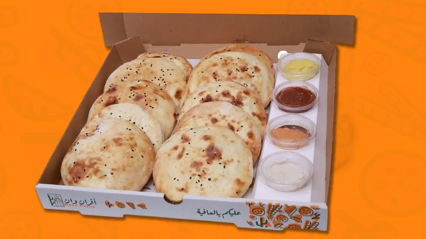 Large Happiness Breakfast Box