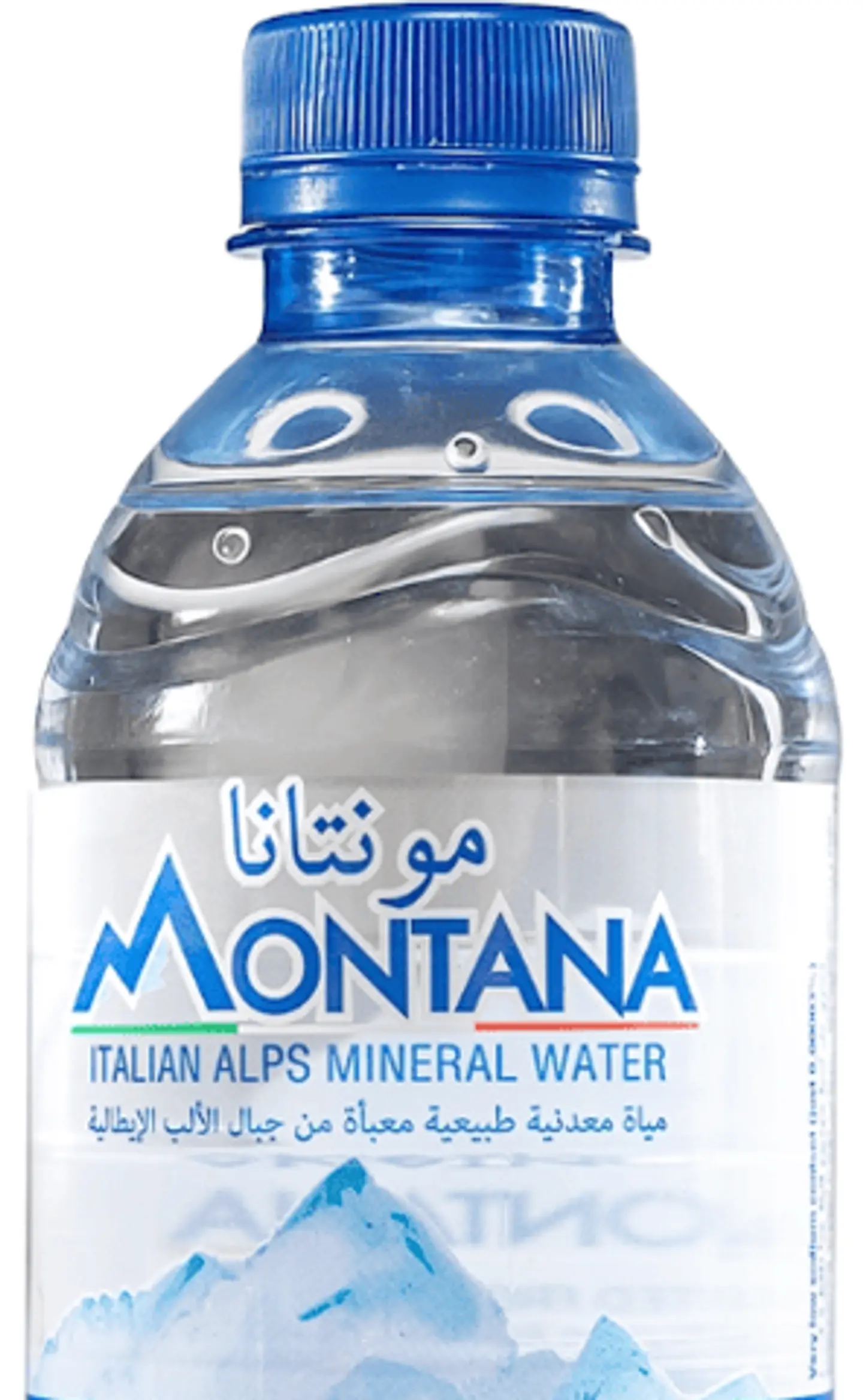 ماء