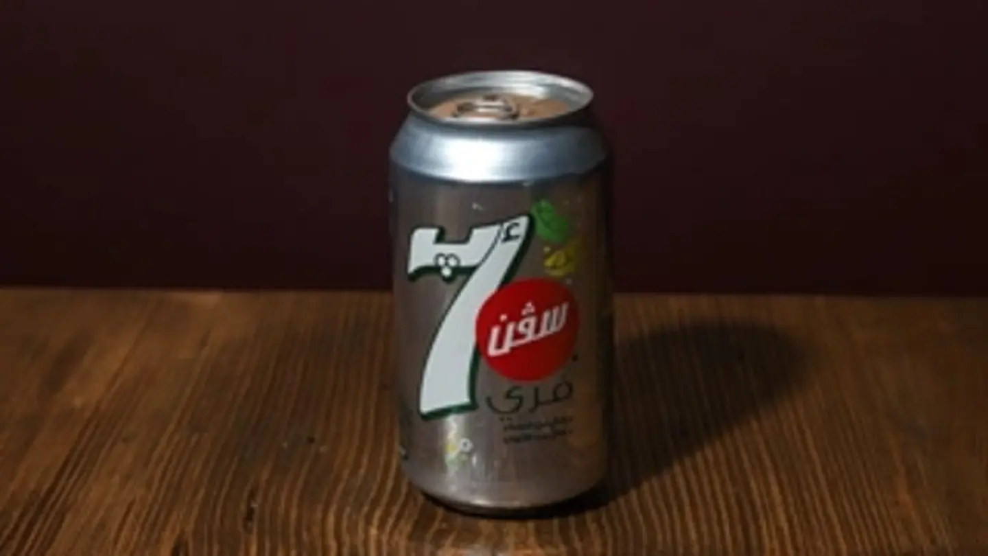 سفن اب دايت