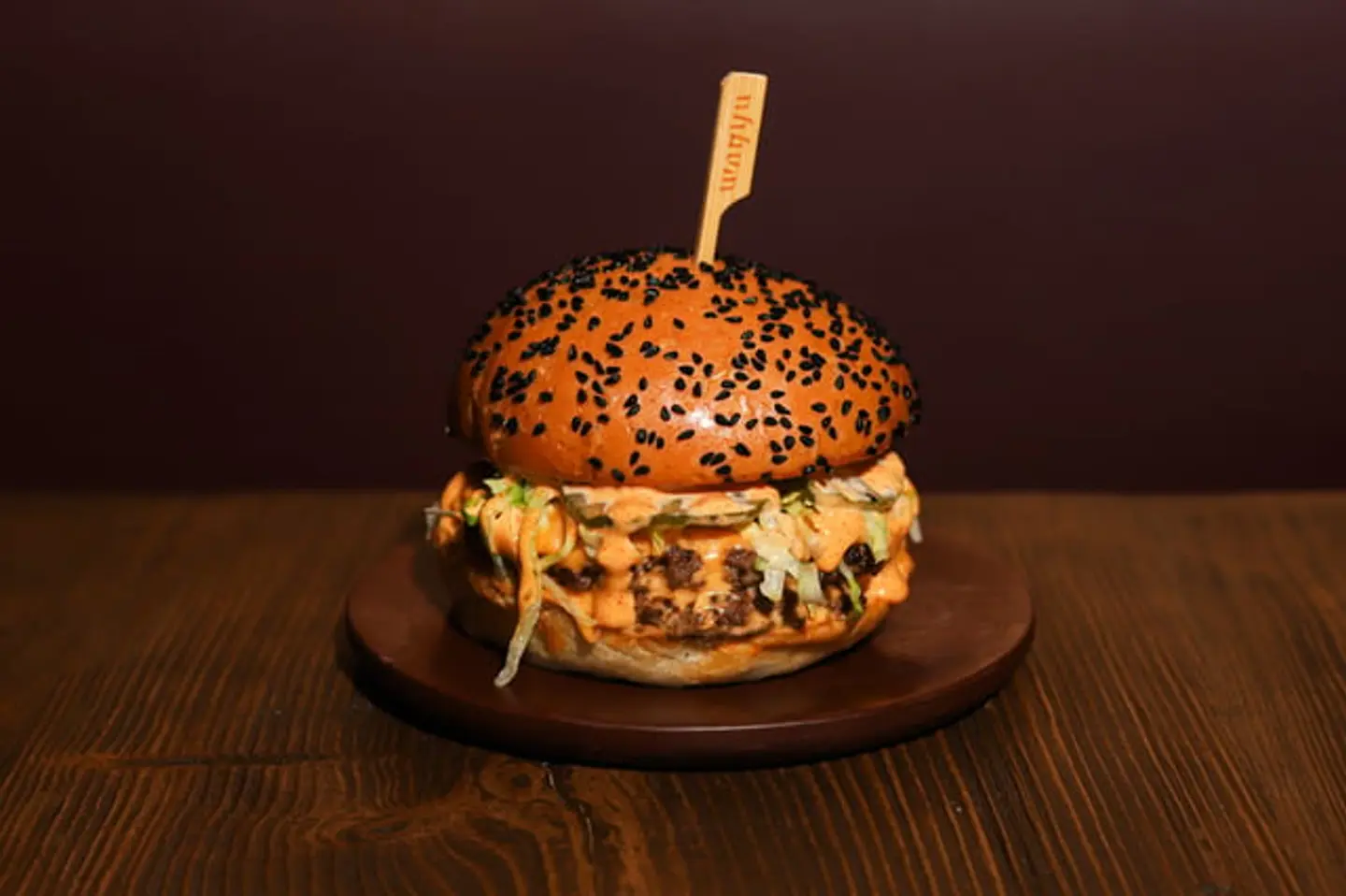 دبل بيف اند تيشز