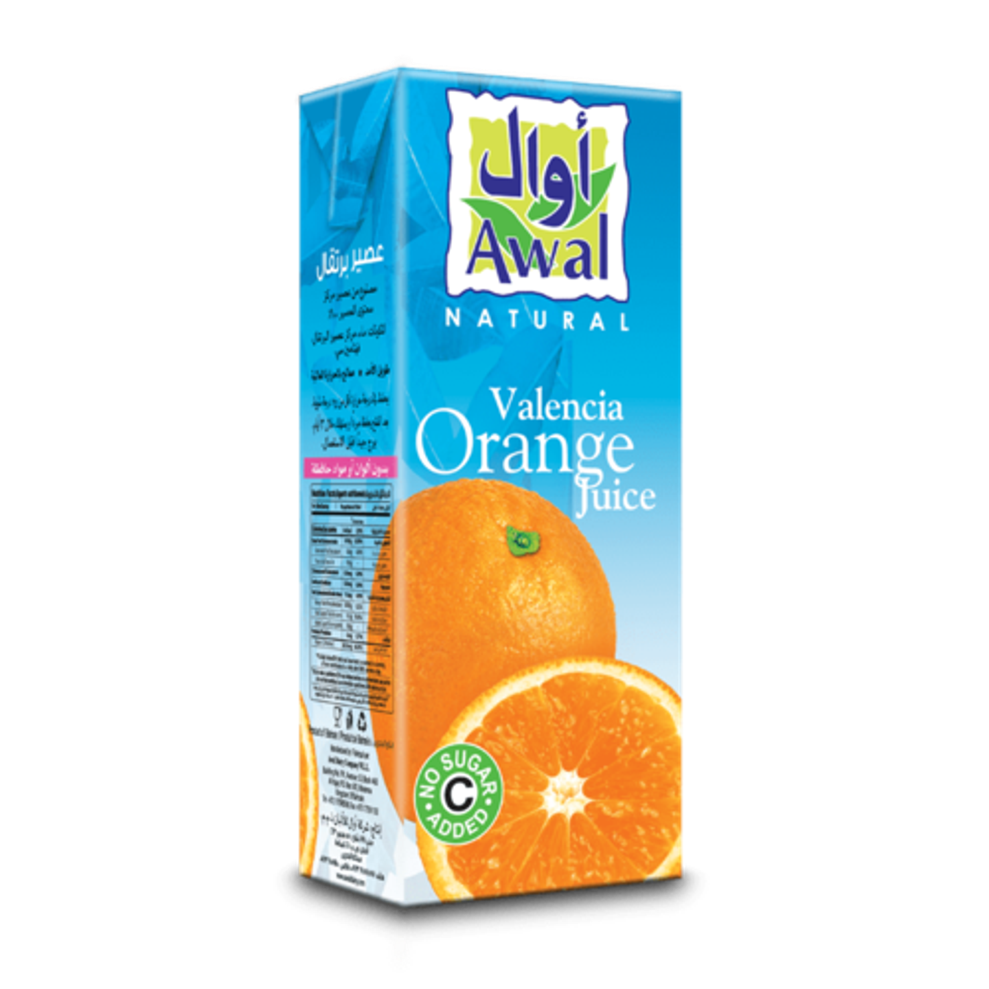 Early Juice