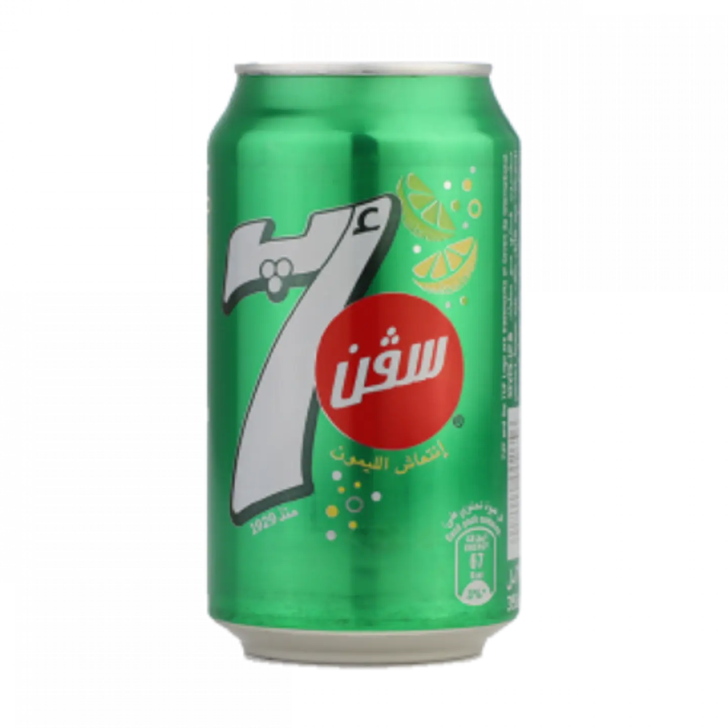 7 Up