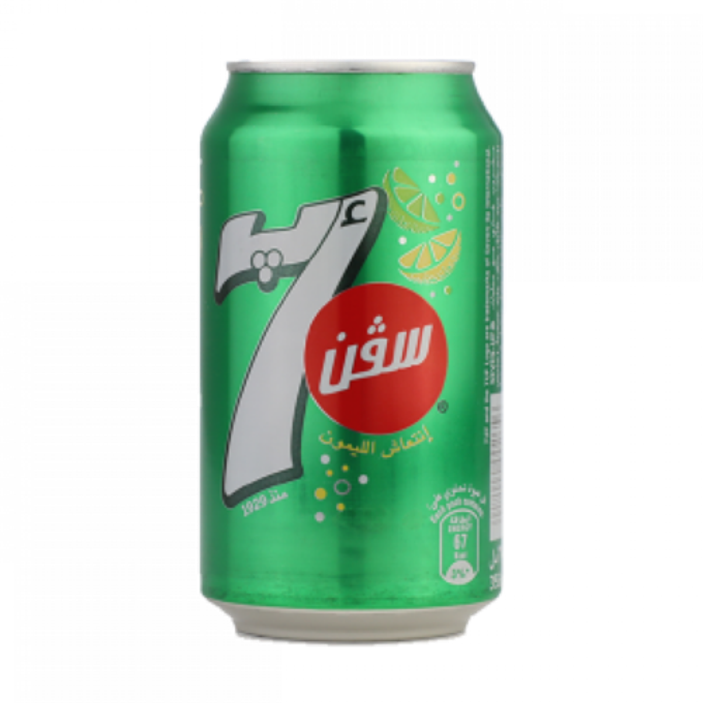 سفن اب
