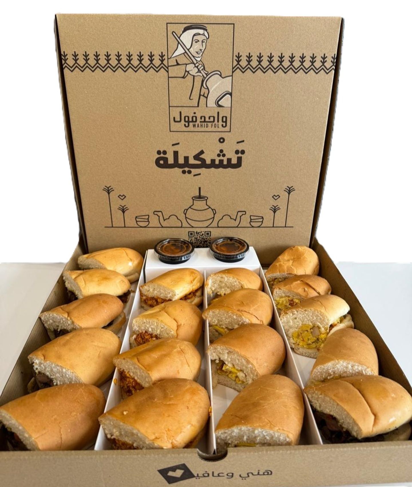 Sandwich Box