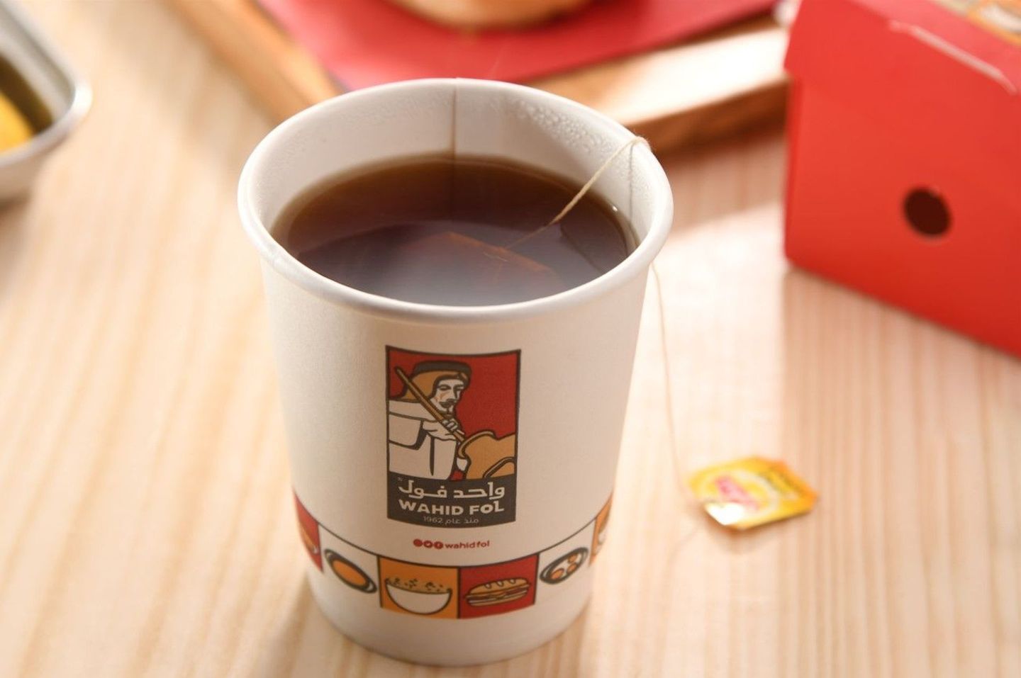 Black Tea