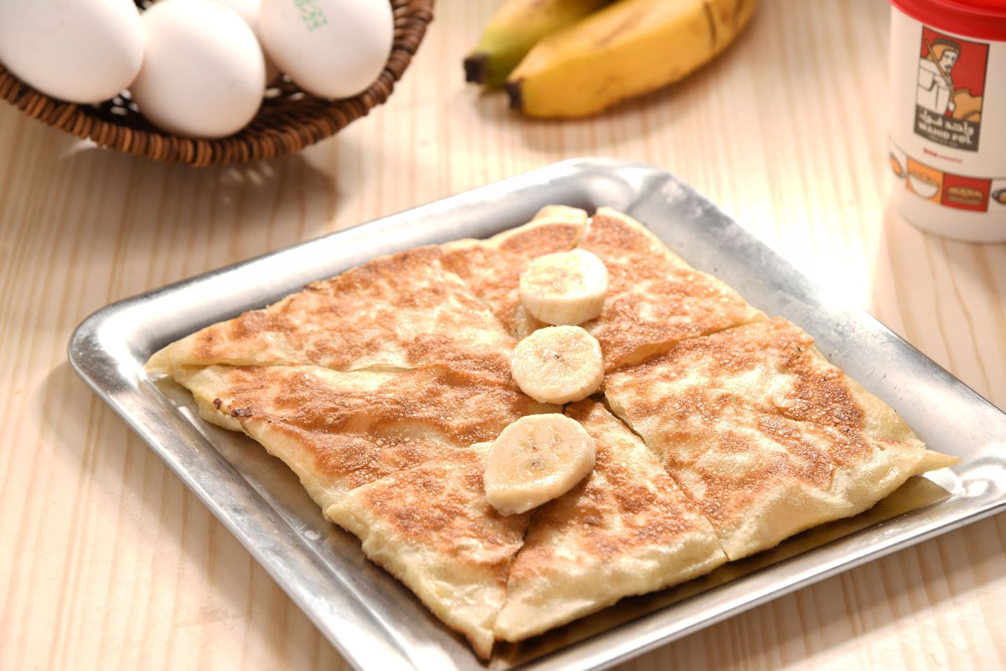 Sweet Banana Mutabag