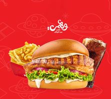 وجبة دجاج وهمى