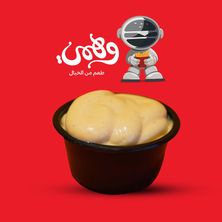 صوص بوسطن