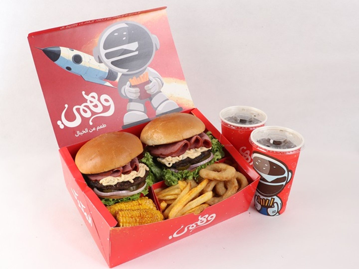 Makouk Box Meat
