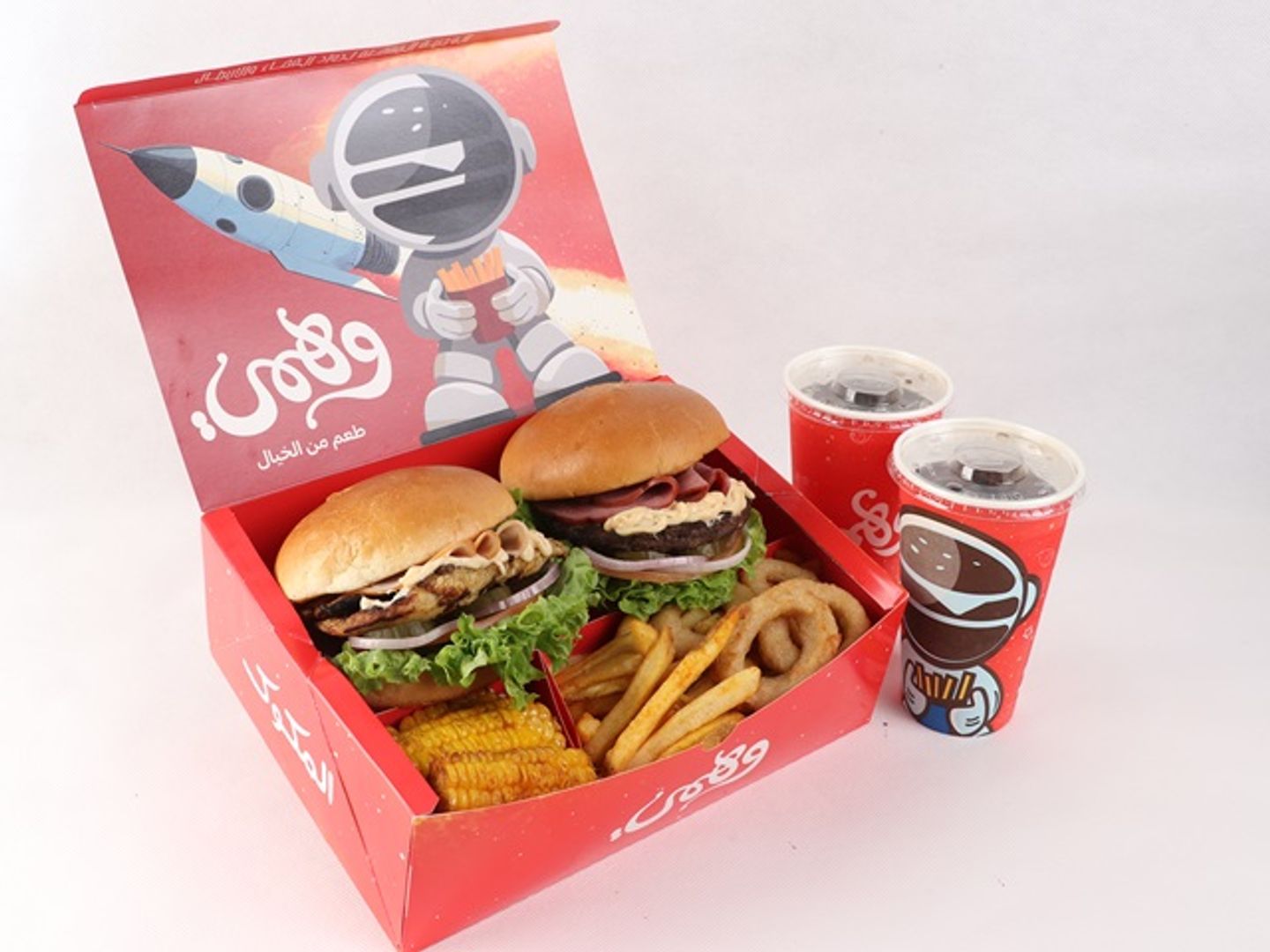 Makouk Box Mix
