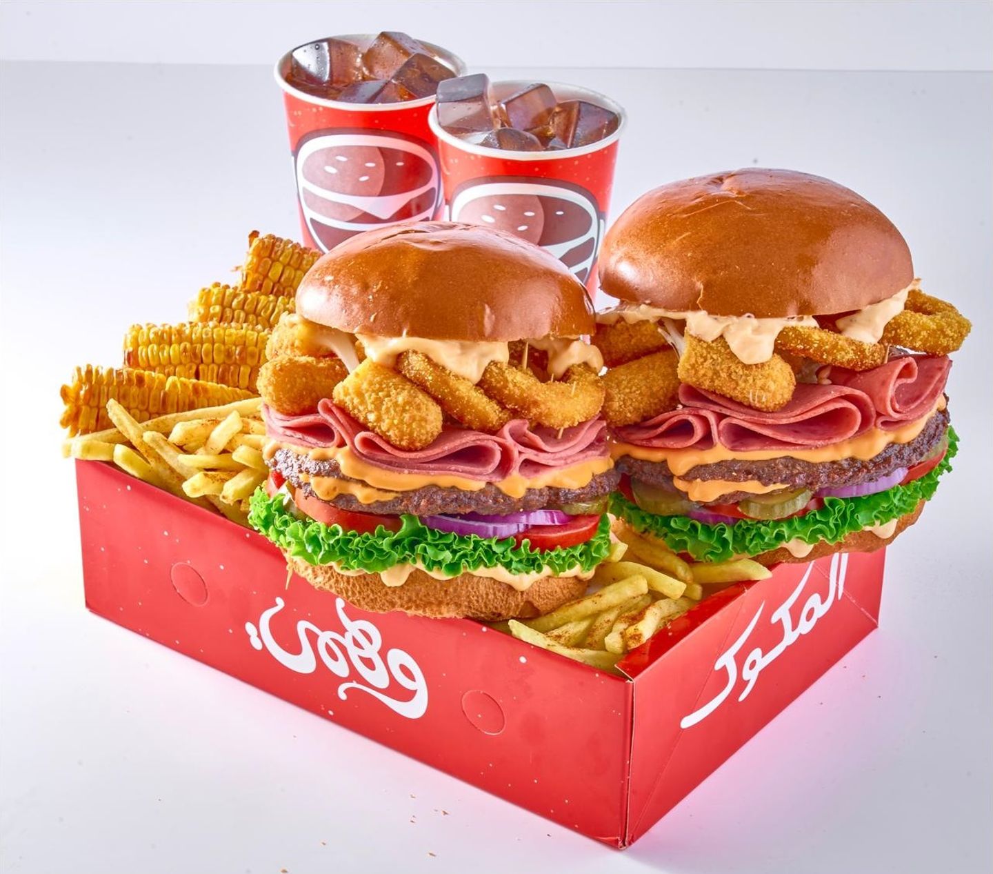 Super Space Makuk Box